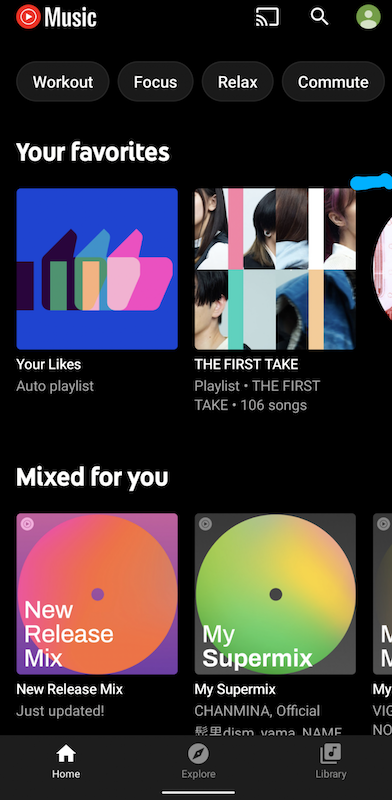 YoutubeMusic