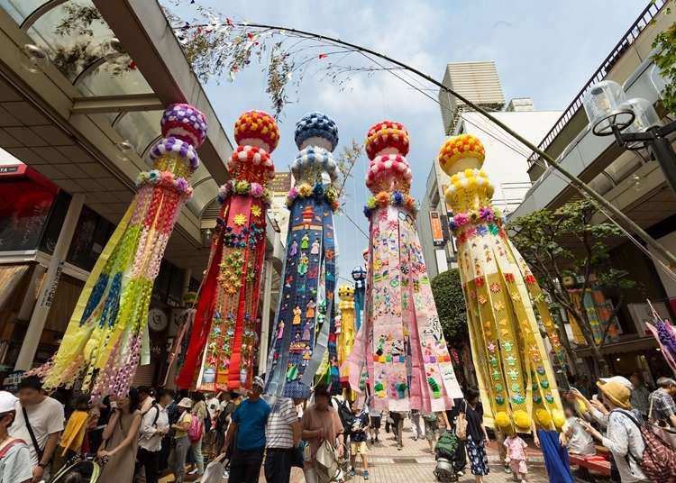 Tanabata Festival