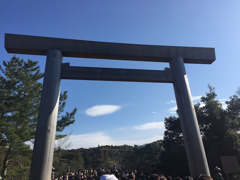 Ise Shrine