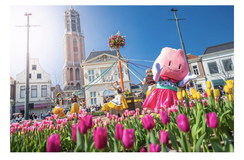 Huis Ten Bosch2