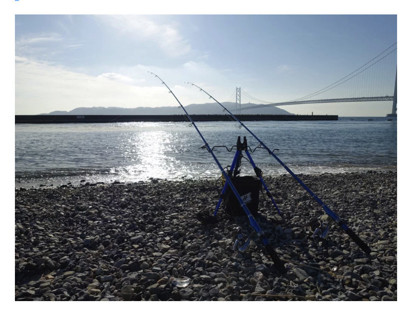 Fishing
