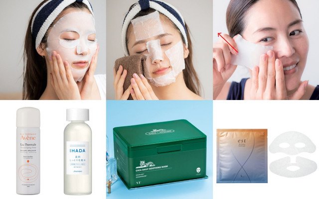 Shin'sSkinCare