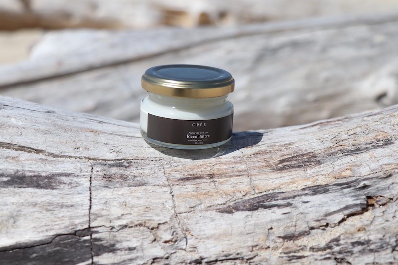 Kylie_hair_cream